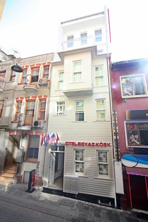Beyaz Koesk Hotel Istanbul Room photo